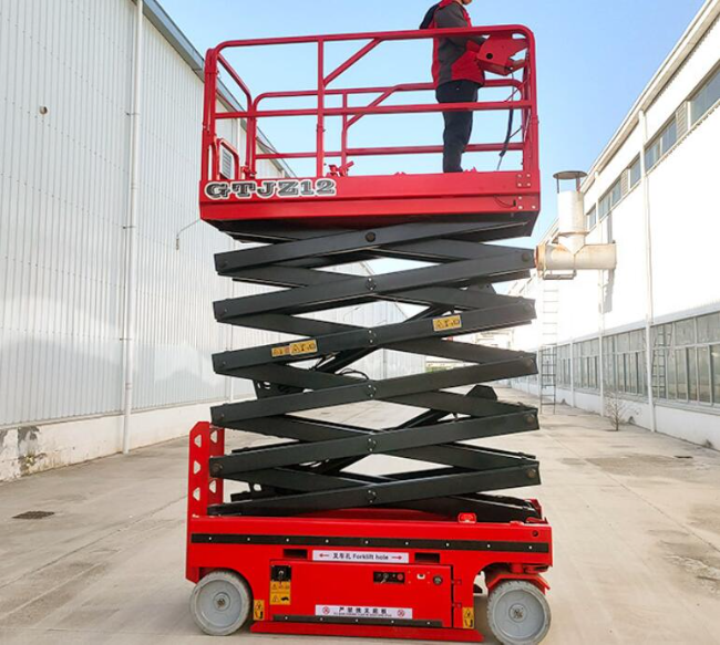 乐东自行走移动式升降机