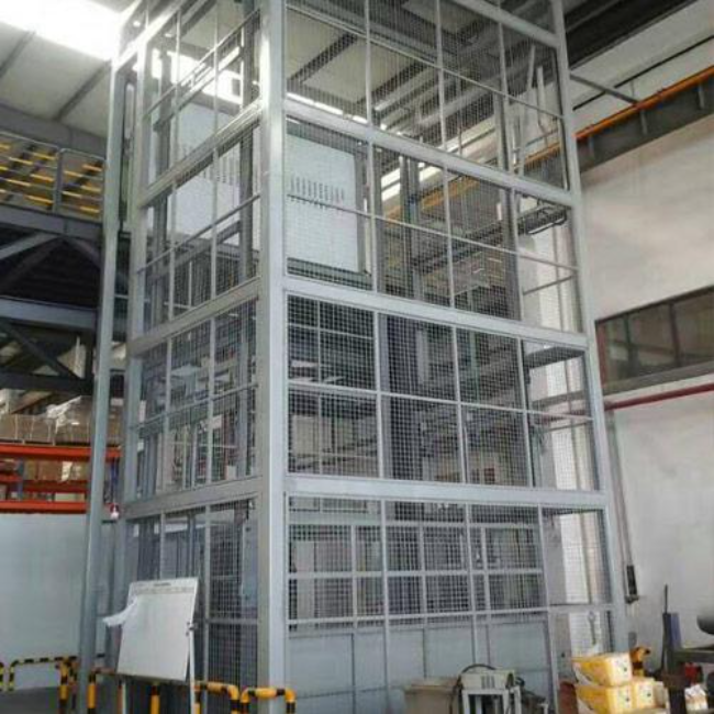 乐东导轨式升降平台货梯